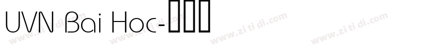 UVN Bai Hoc字体转换
